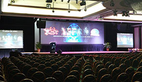 Equipos Audiovisuales
