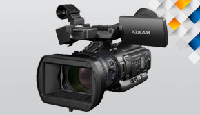 Equipos Audiovisuales