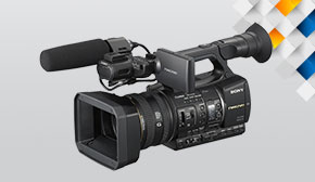 Equipos Audiovisuales